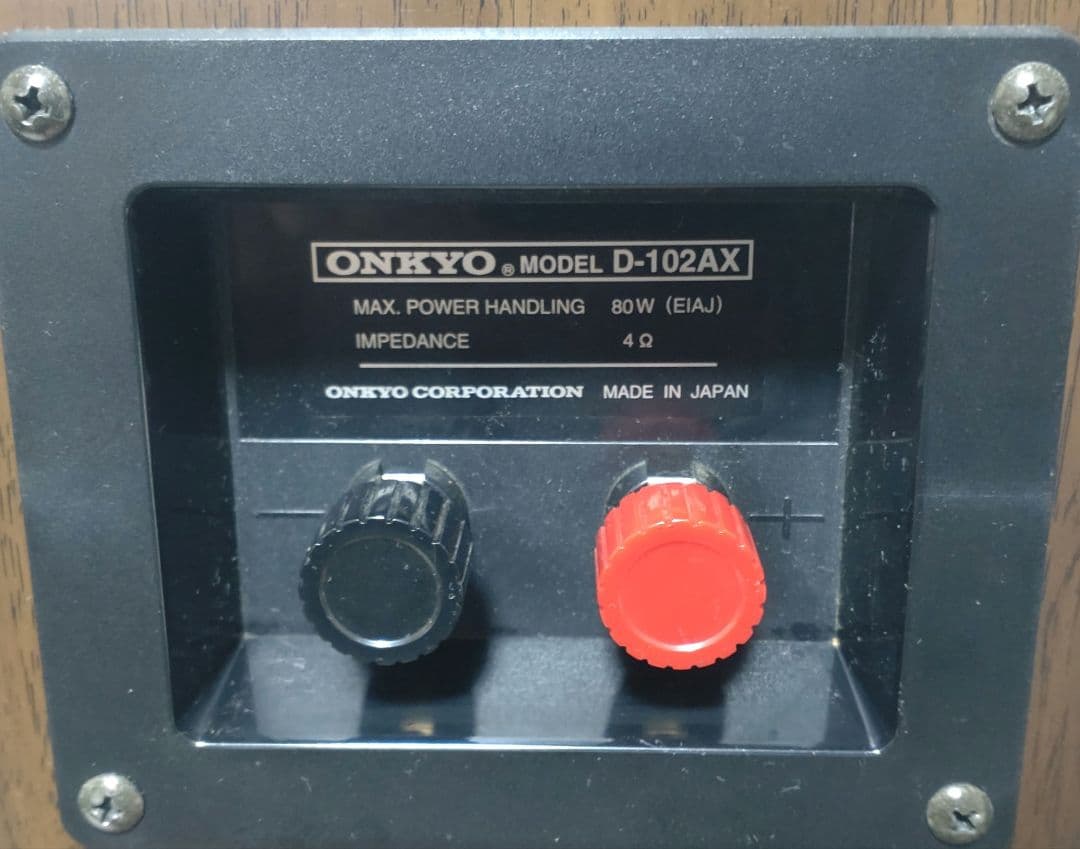 ONKYO D-102AX 改
