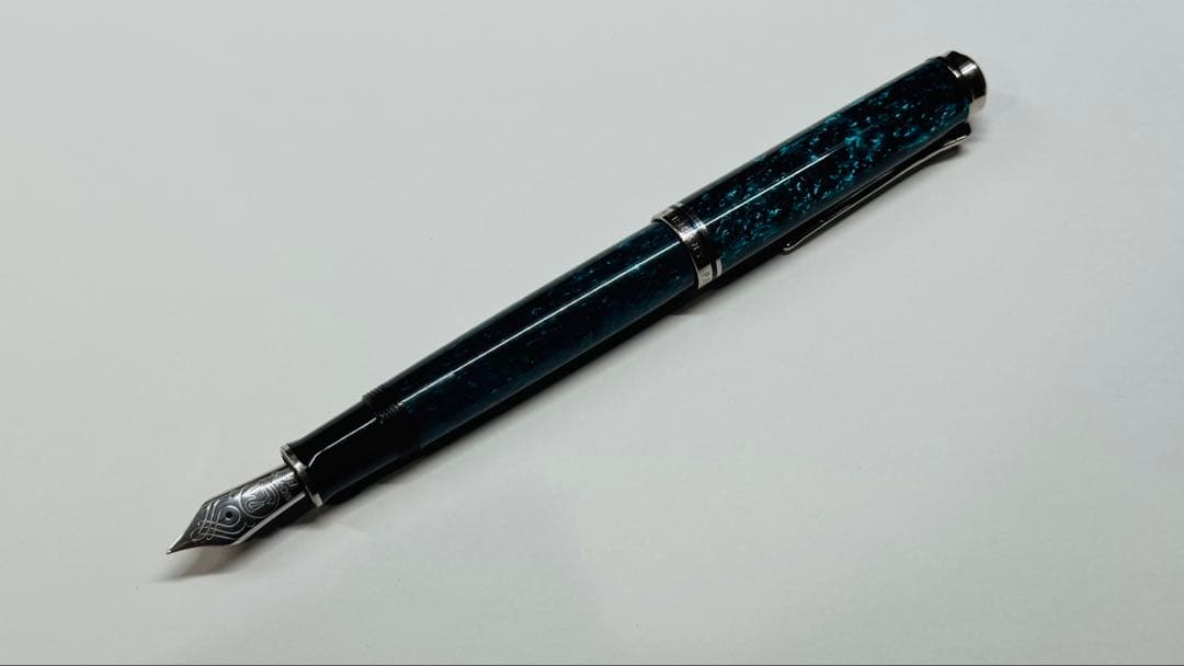 お*か様 ペリカン スーベレーン M805 オーシャンスワール　ニブEF　Pel