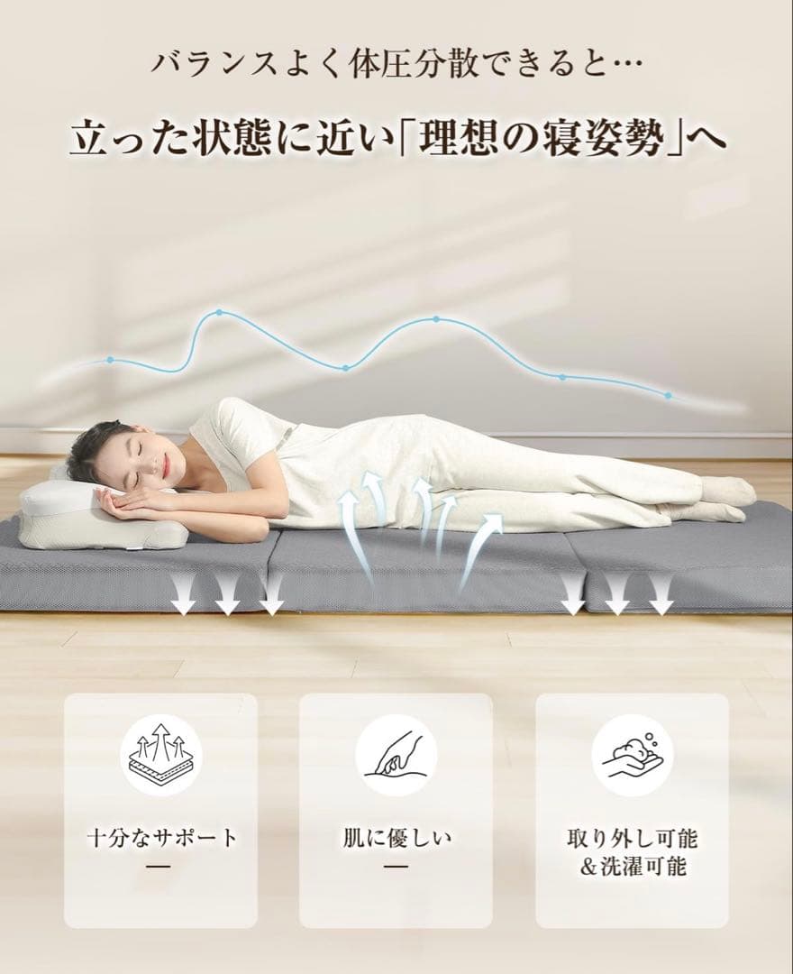 ミィ