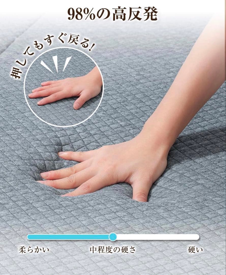 ミィ