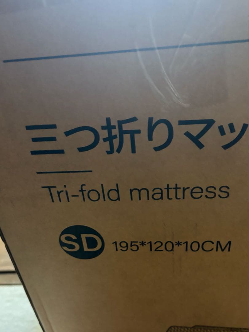 ミィ