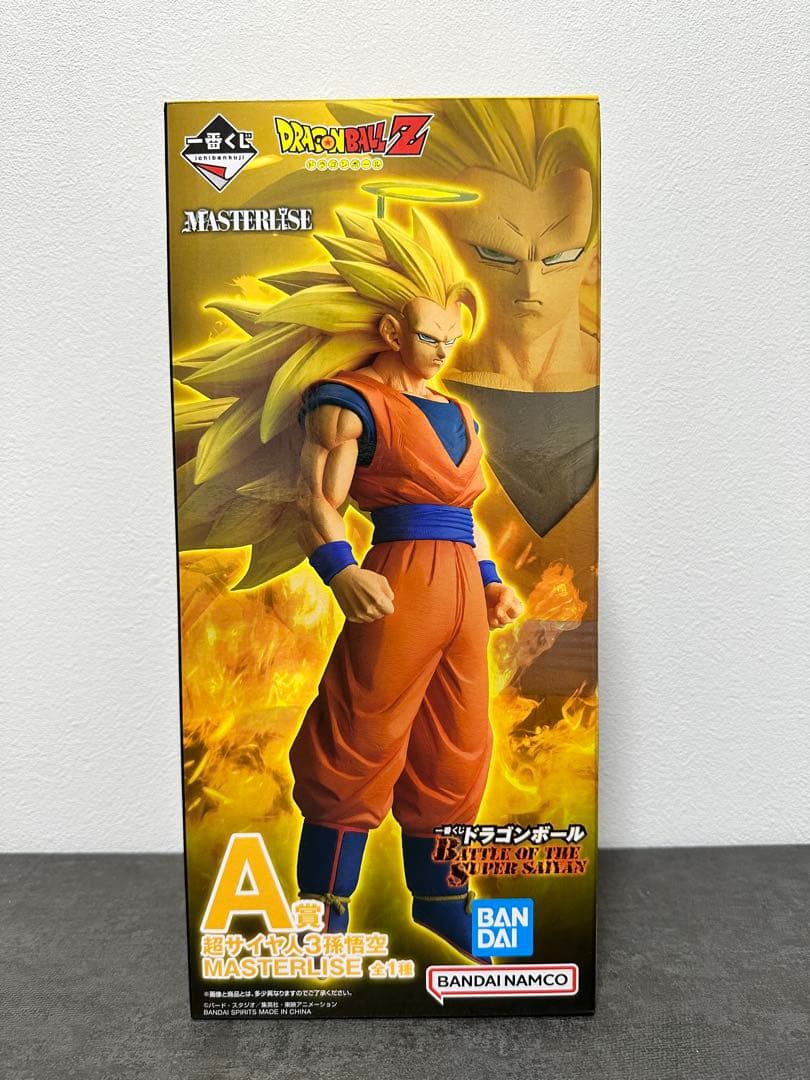 ドラゴンボール一番くじ フィギュアセット