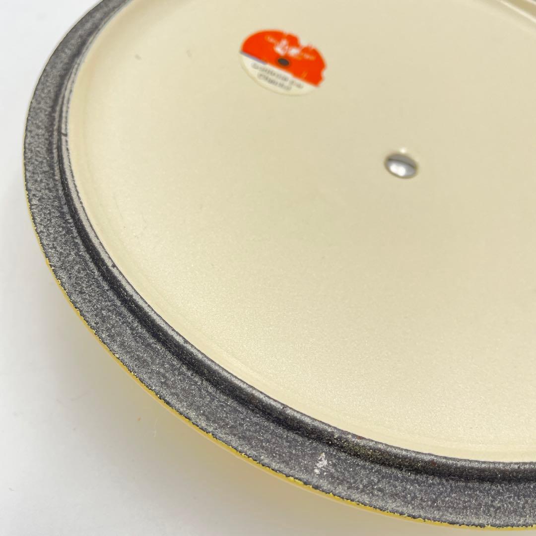 美品　LE CREUSET ル・クルーゼ　マルミット 18cm ミモザ　両手鍋