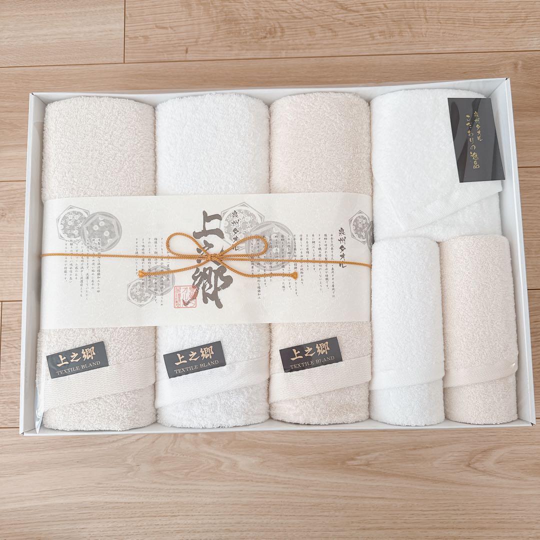 【新品】上之郷 泉州タオル バスタオル3P＆フェイスタオル3P タオルセット