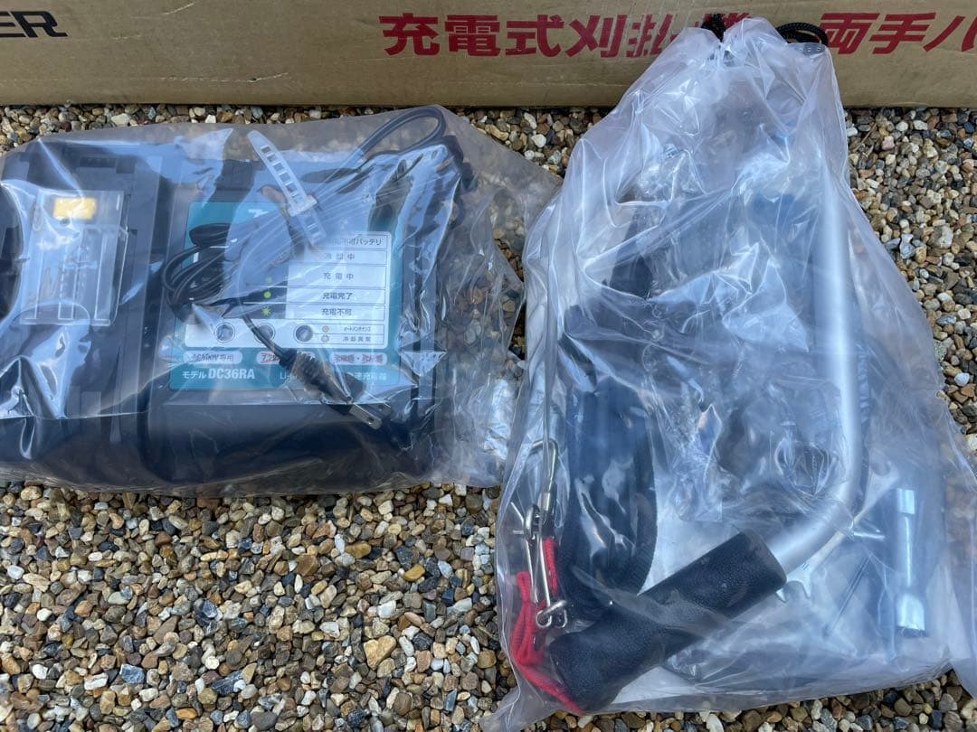 電動草刈機