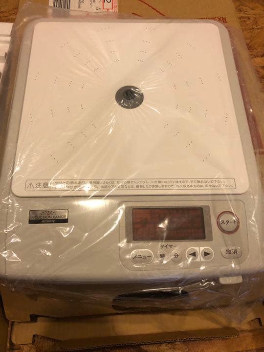 調理器具 m.