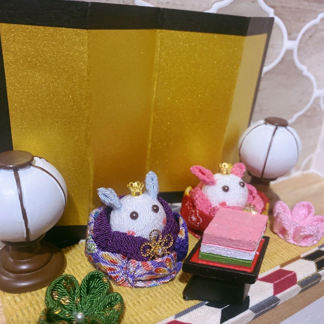 うさぎつまみ細工ひなまつりver〜