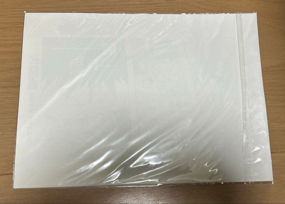 【未使用】鳥山明 複製原画 複製スペシャルサイン モ写用紙 ドラゴンボールZ
