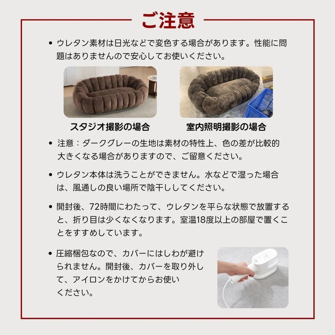 一人掛けソファ コンパクト フロアソファ 圧縮梱包 クッションソファー 座椅子