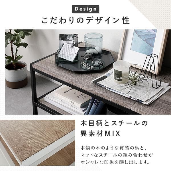送料無料 テレビ台 180 ヴィンテージ テレビボード ワイド 保証付