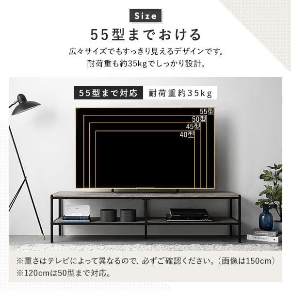 送料無料 テレビ台 180 ヴィンテージ テレビボード ワイド 保証付