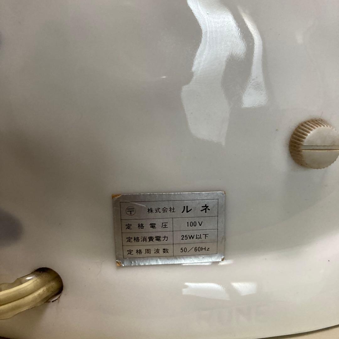 内藤ルネ　猫型卓上ランプ