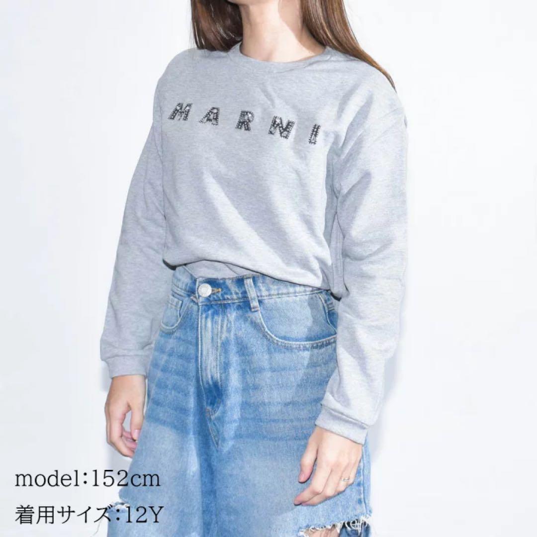 【新品同様】MARNIスウェット グレー 大人S相当 定価¥33000