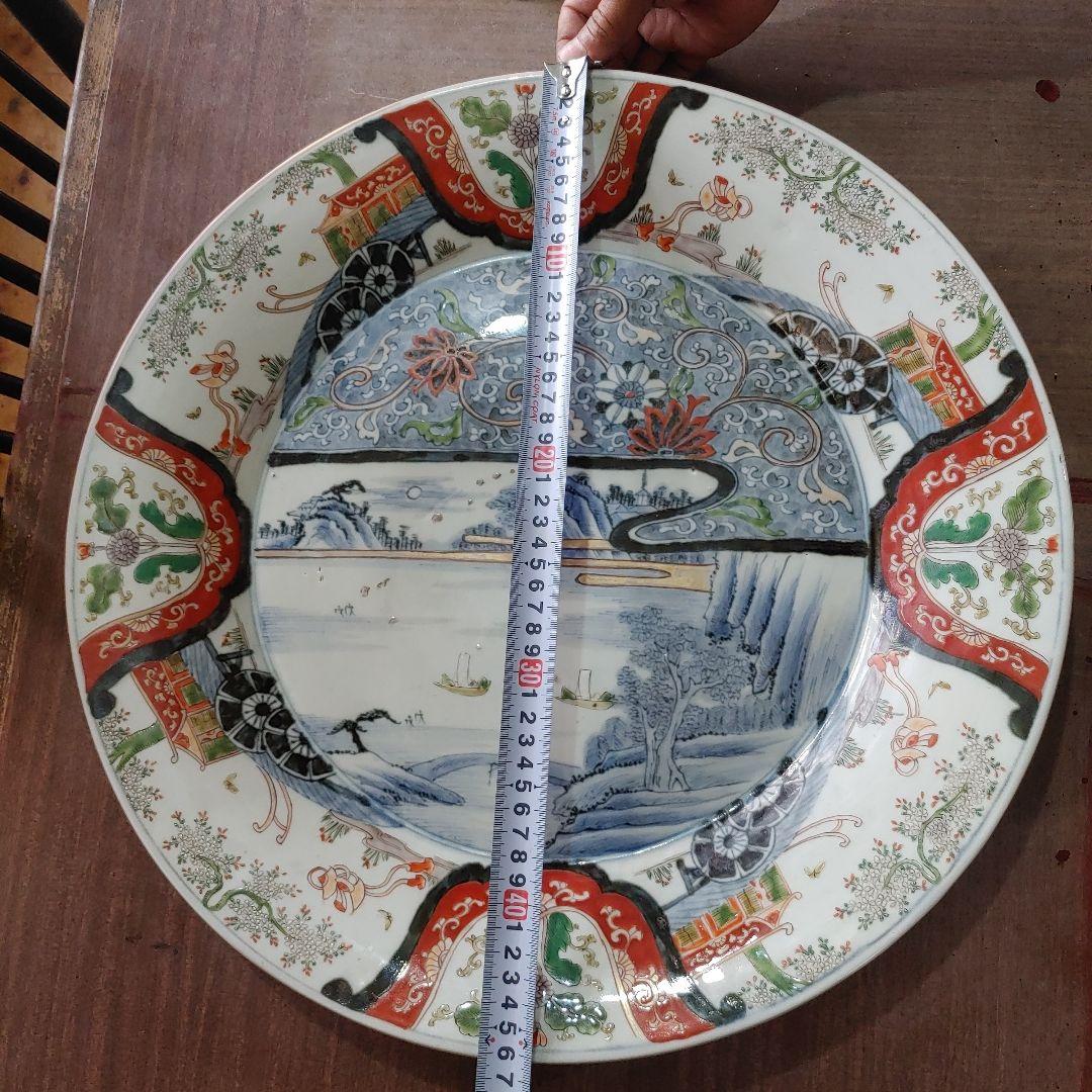 伊万里焼大皿