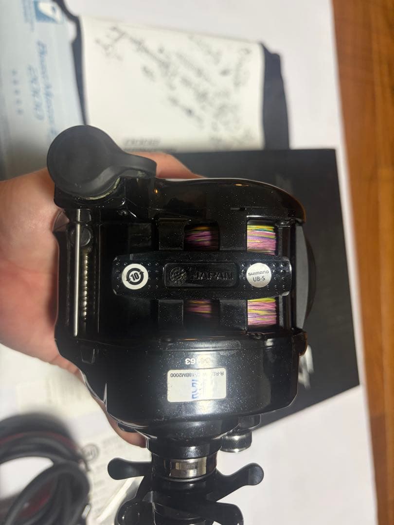 ai SHIMANO ビーストマスターEJ2000 電動リール