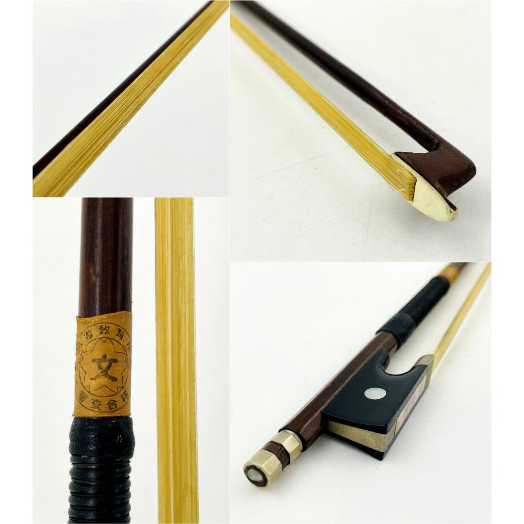 SUZUKI VIOLIN NO.5 Anno 1959 4/4【整備品】