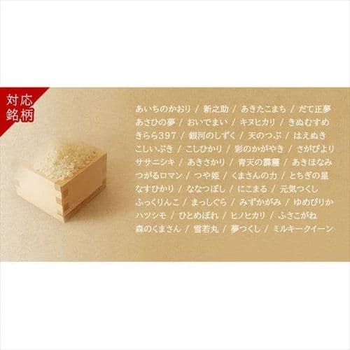 アイリスオーヤマ 炊飯器 1升炊きRC-ME10-B