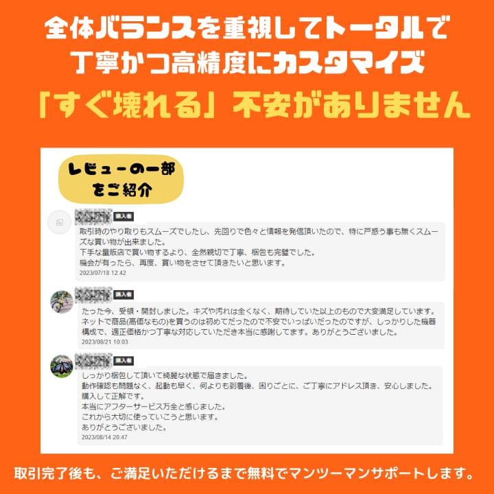 【i7×16GB×新品SSD✨】NEC／豪華アプリ／すぐ使える✨N708