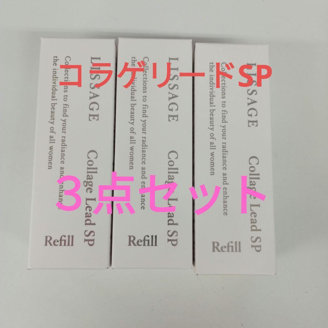 シンバ プロフ必見（感謝）/3