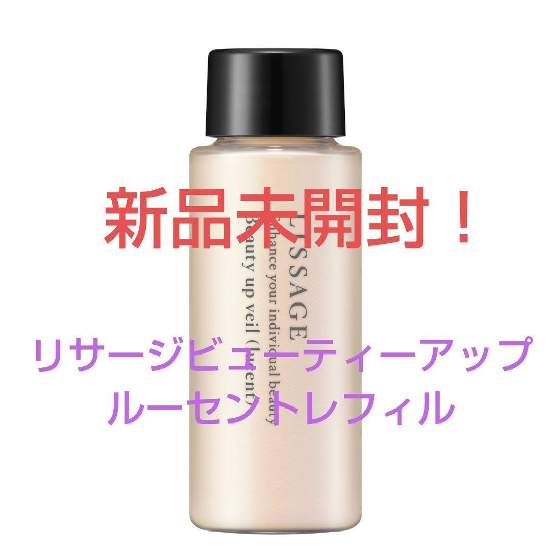 シンバ プロフ必見（感謝）/3