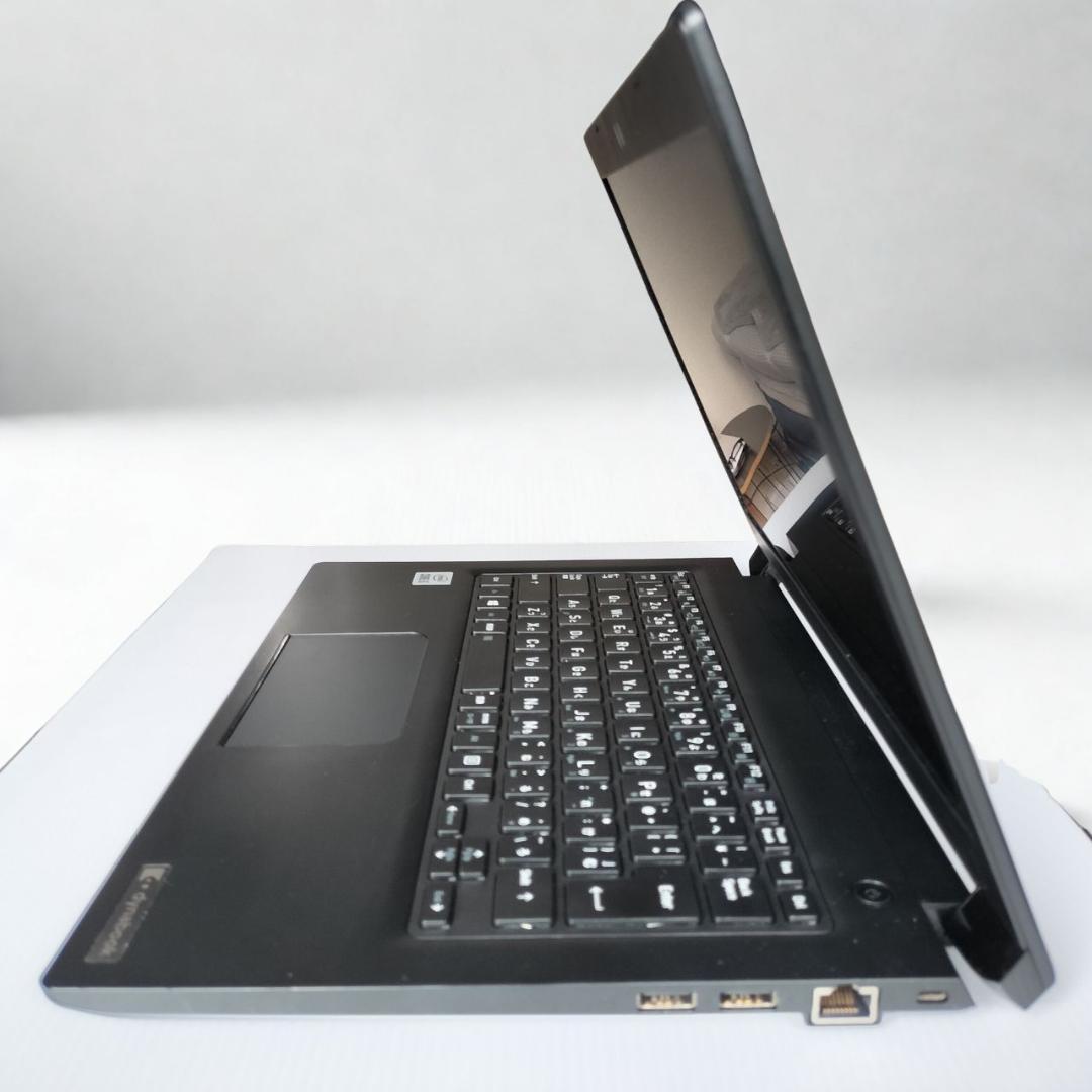 爆速★dynabook 第10世代 i5 8GB SSD256GB Win11