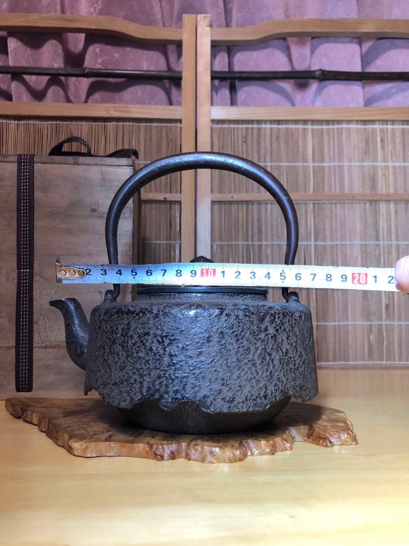 アンティーク京都鉄瓶　急須800-900ml
