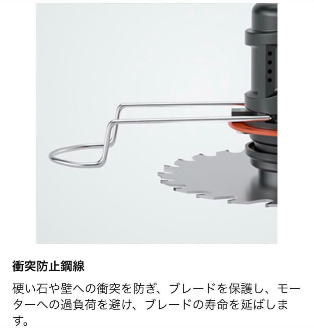 90 草刈機 電動草刈機 一式 充電式 PSE認証あり コンパクト ビーバー