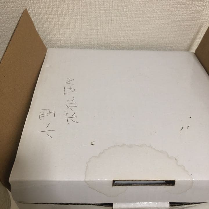 フランフラン
