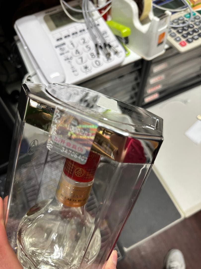 【新品未開封】中国酒 2007年五粮液 白酒 WU LIANG YE 500ml
