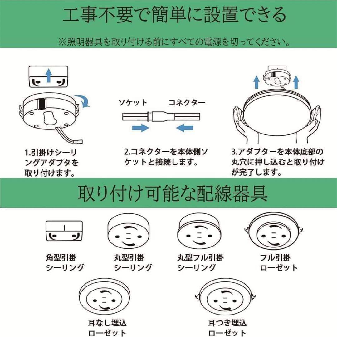 おしゃれ‼️北欧シーリングライト リモコン付