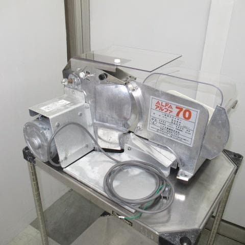 ALFA 70 電動スライサー ステンレス