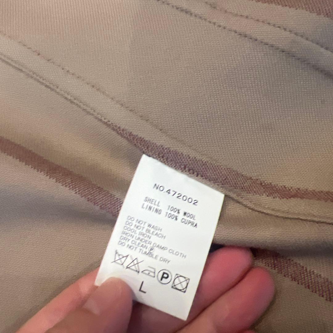 HaversackATTIRE セットアップ
