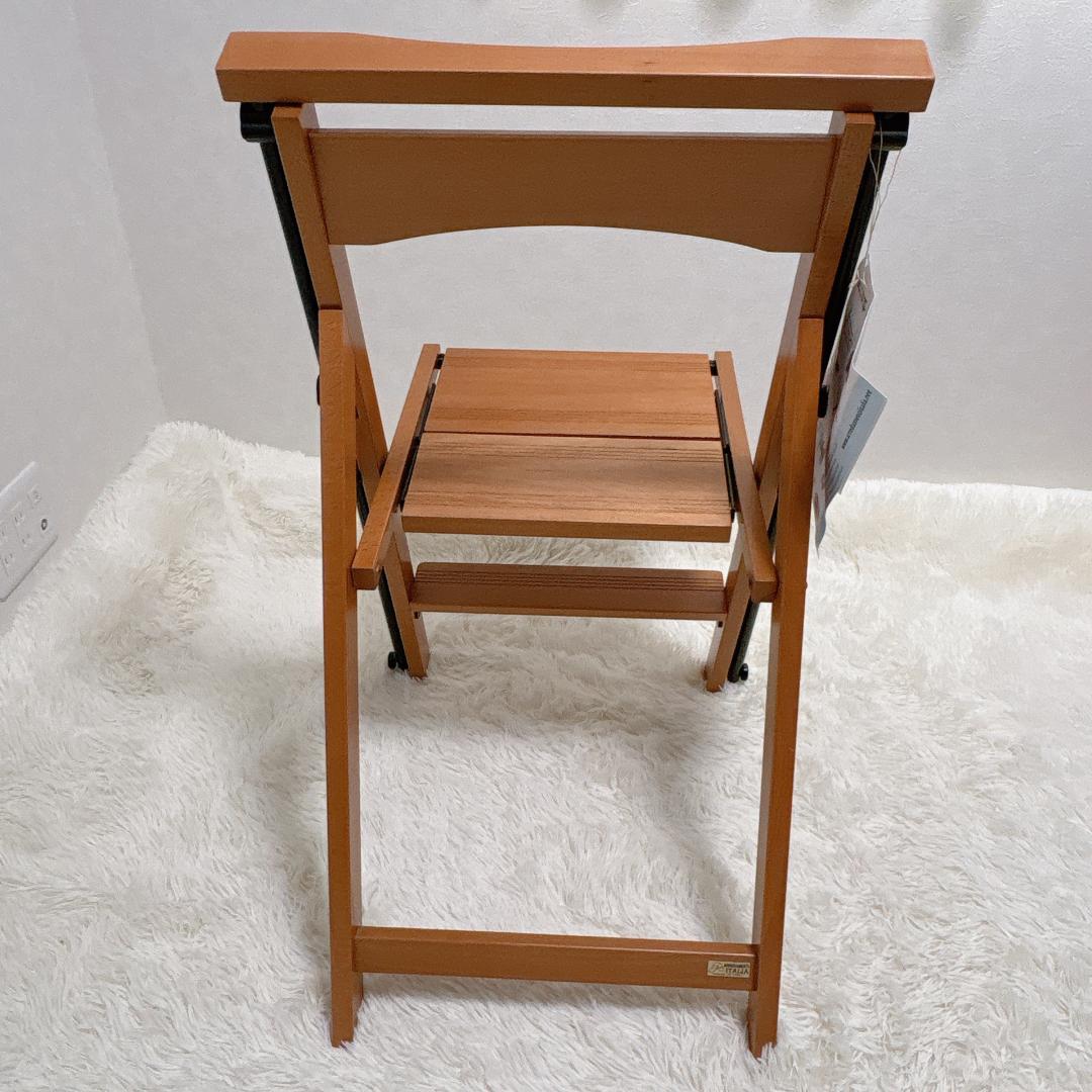 【美品】アリット Eletta ラダーチェア 脚立 踏み台 2WAY 175