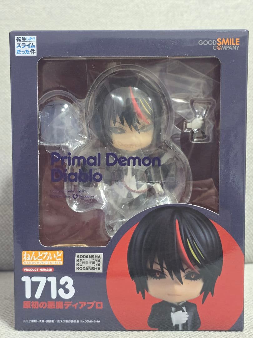 ねんどろいど原初の悪魔ディアブロPrimal Demon Diablo