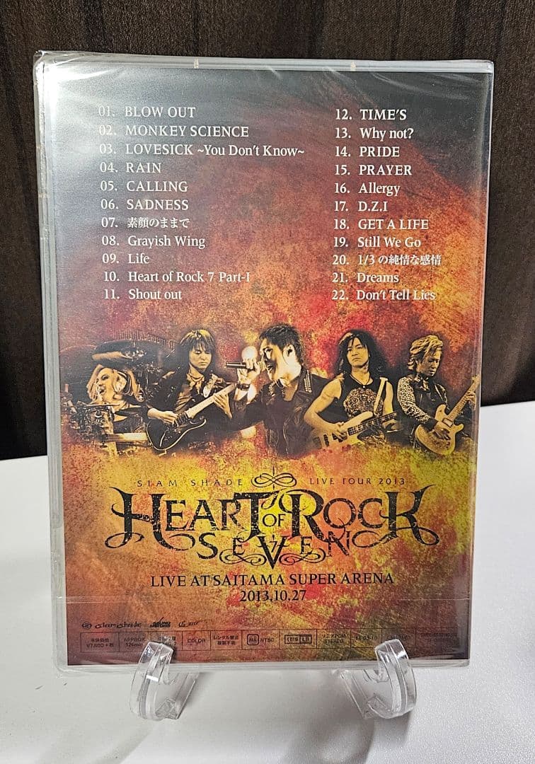 ミュージック SIAMSHADE HEART OF ROCK SEVEN LIVE2013