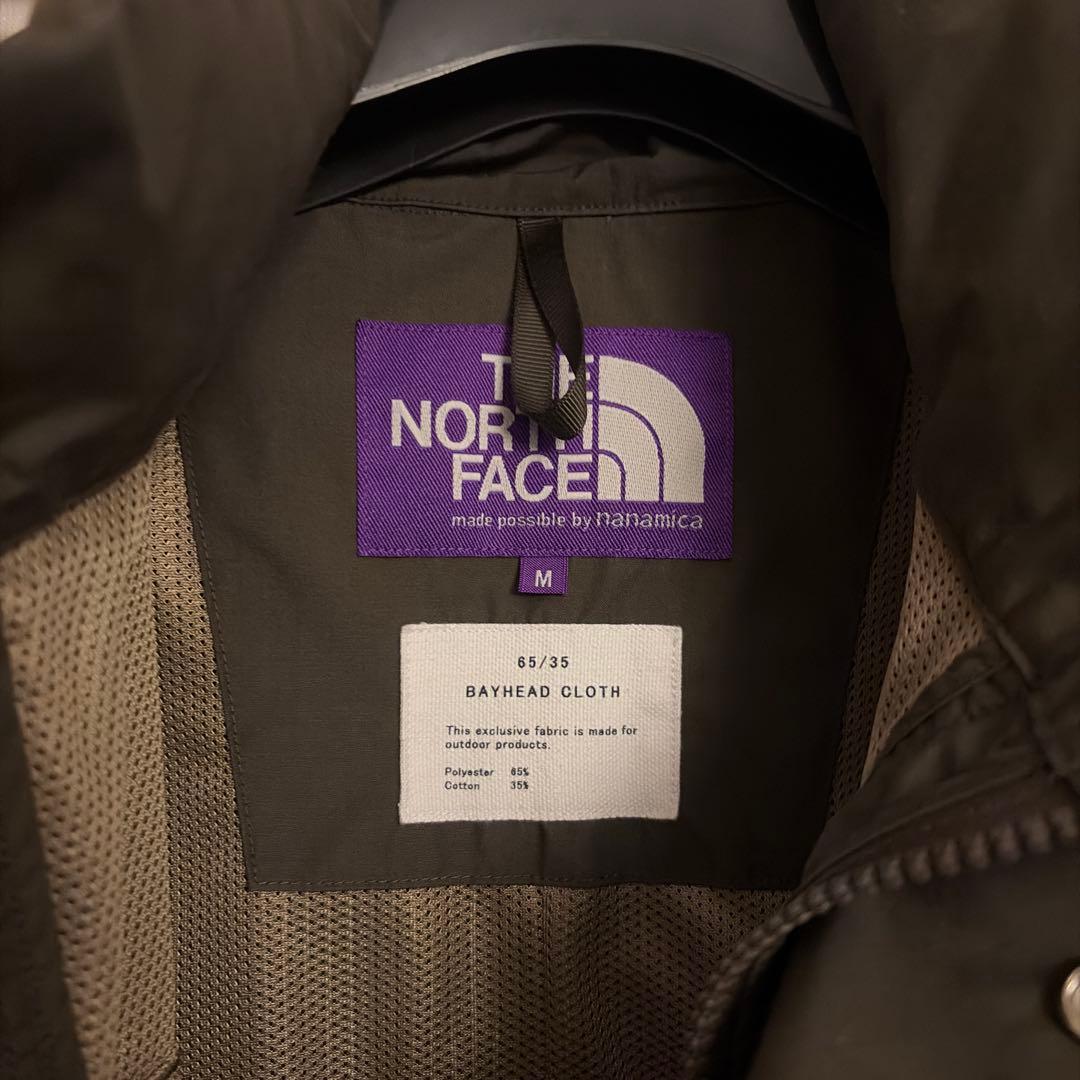 【THE NORTH FACE】PURPLE LABEL　ナイロンジャケット