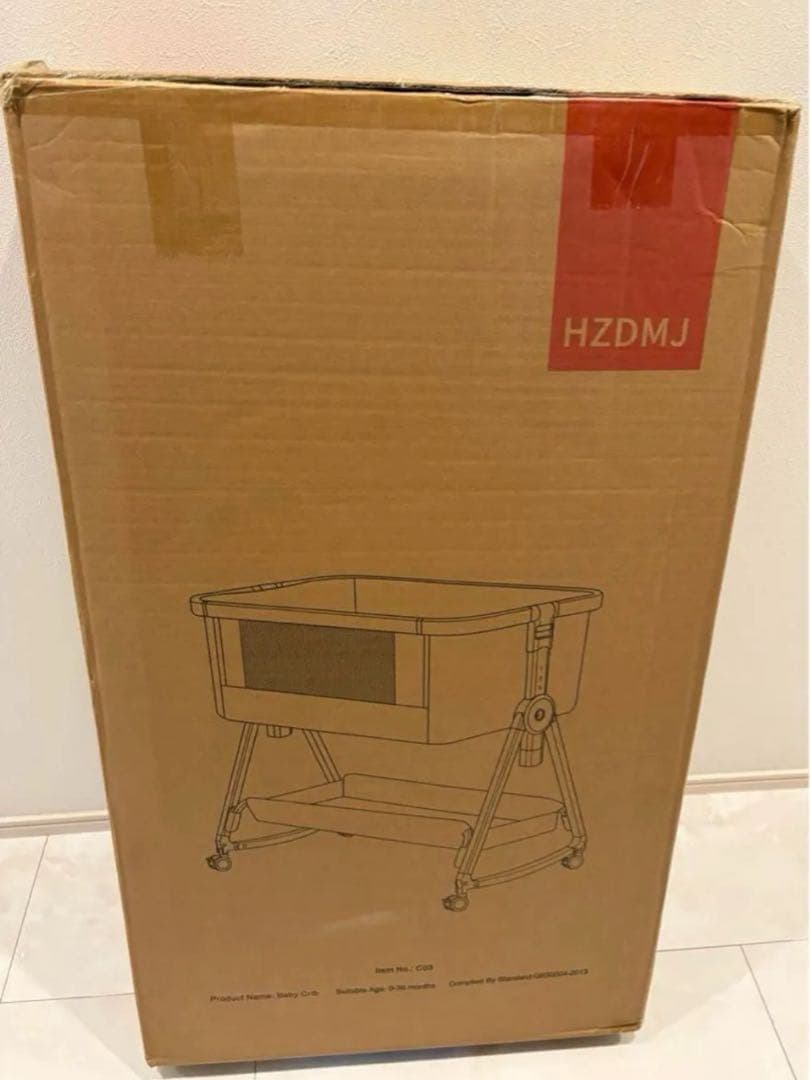 新品正規品HZDMJベビーベッド添い寝折りたたみ ハイローベッドグレー03C-G