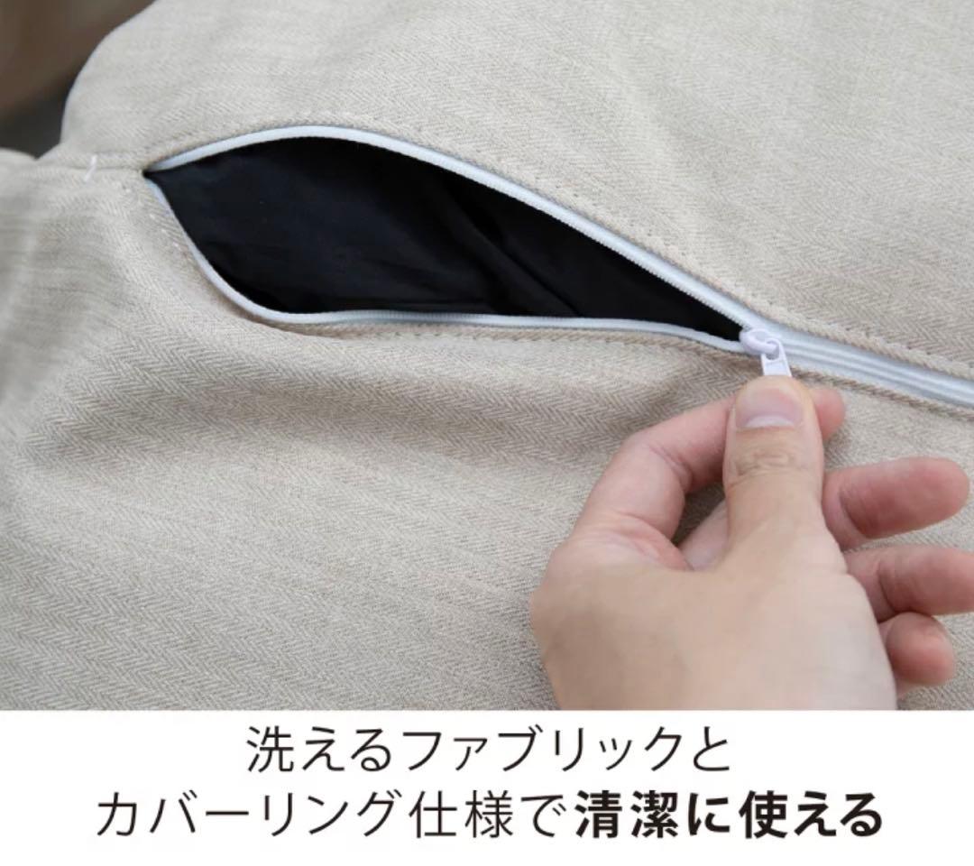 tac INTERIOR 2人掛けソファ