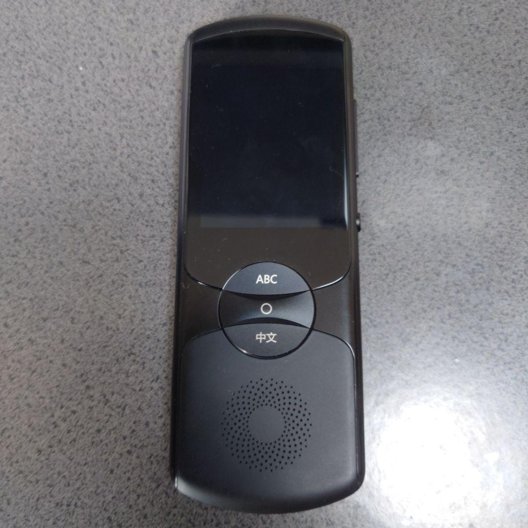 iFLYTEK 翻訳機 MIRROR 2.0 ブラック