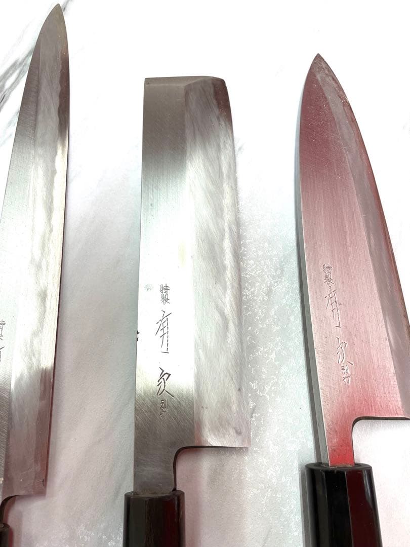 築地有次　包丁5本　まとめ売り