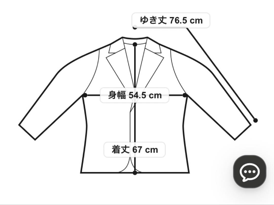 今季【23区】ミニブークレニット バイカラージャケット ブラック×ホワイト 38