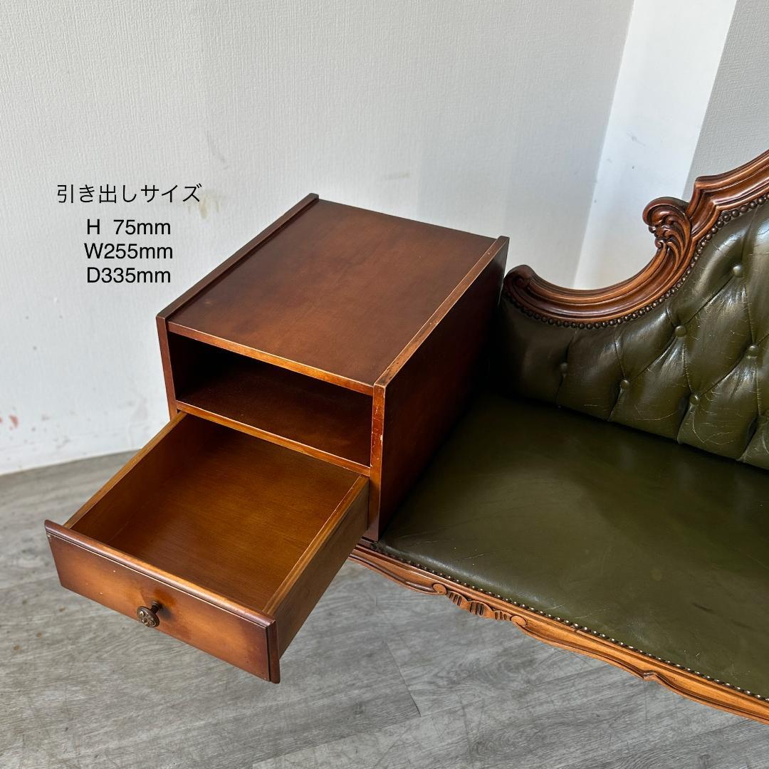 イギリス アンティーク家具 テレフォンベンチ 1960年頃 954A