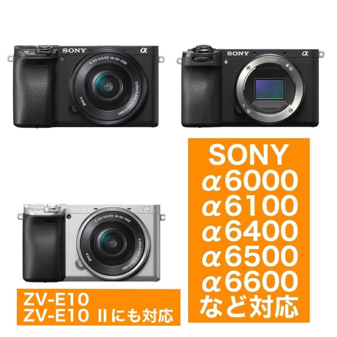 SONYミラーレス用単焦点レンズ55mm F1.4 ボケ味最高！サードパーティ製