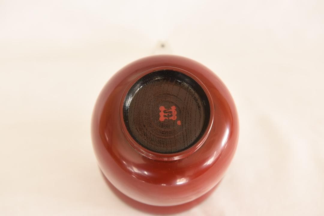 お値下げしました。角有伊（かど　ゆい）作　蓋付き漆器