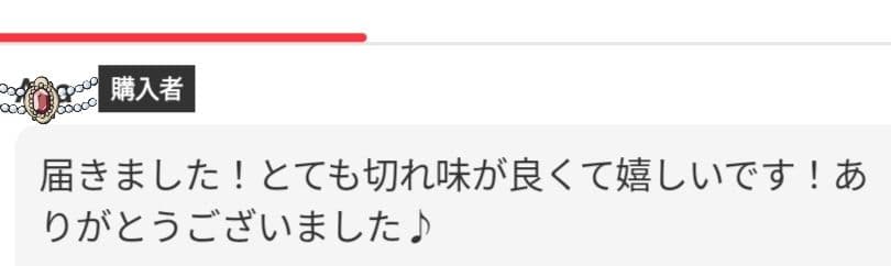 カーブシザーカーブセニングシザーカーブブレンディングブレンダートリミングペット犬