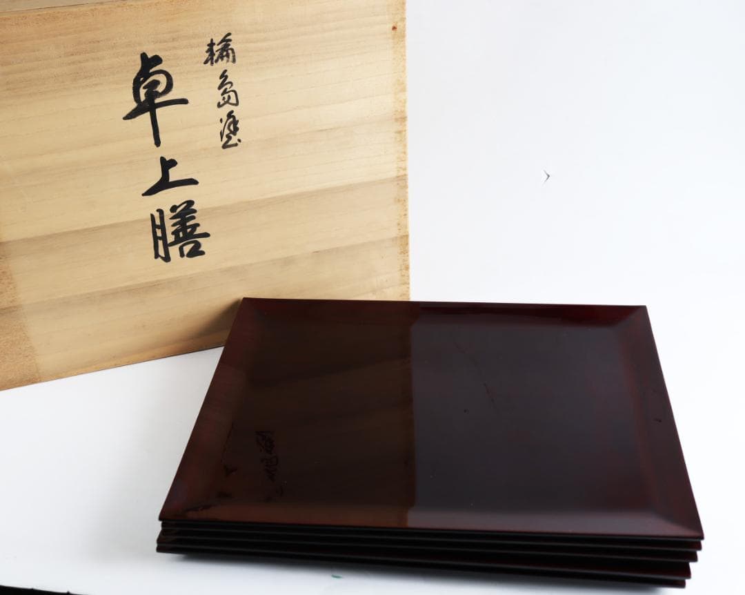 工芸品 Lemon