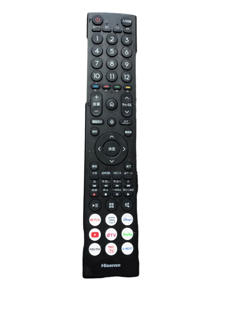 Hisense 65U9H 65型液晶テレビ MiniLED 4K 2022年製