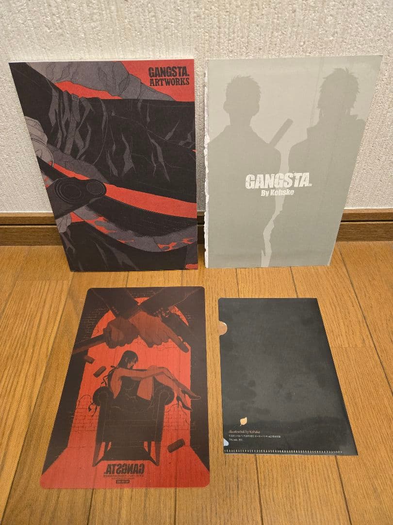 Gangsta セット