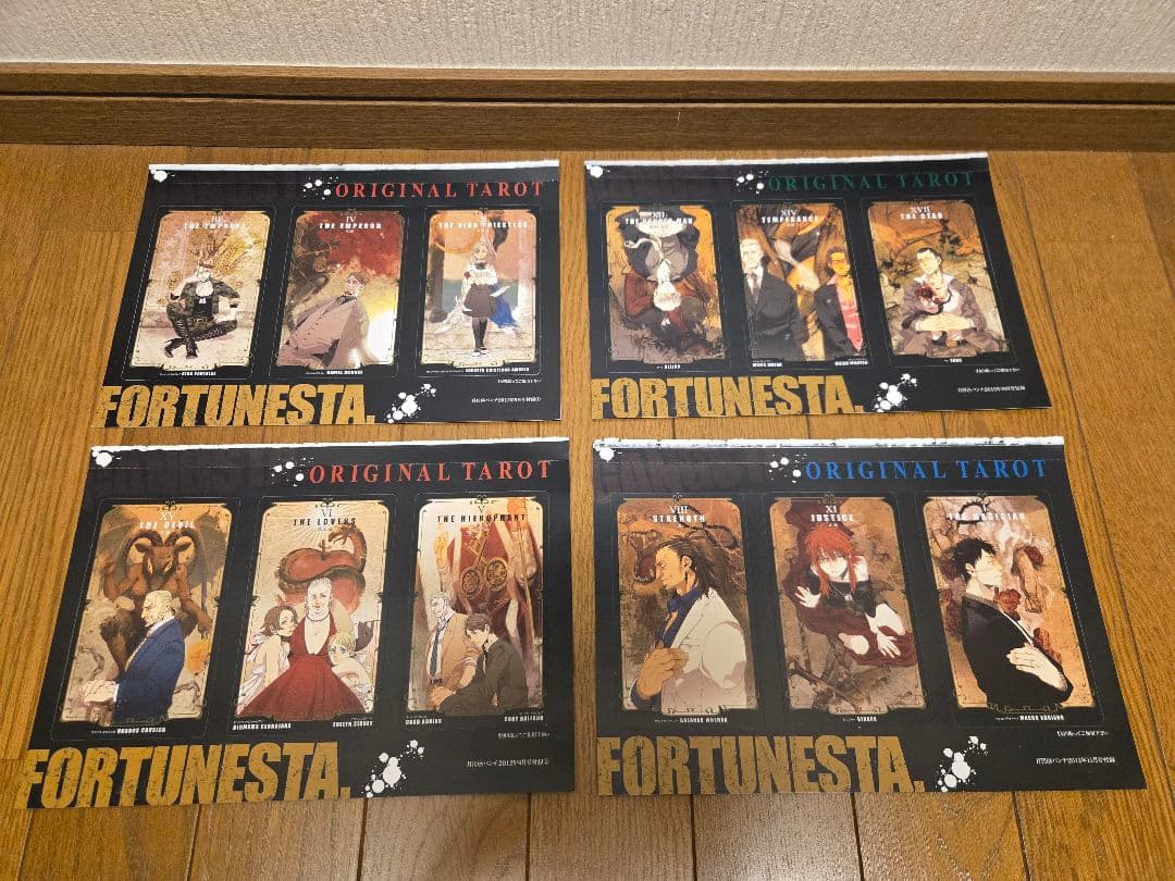 Gangsta セット
