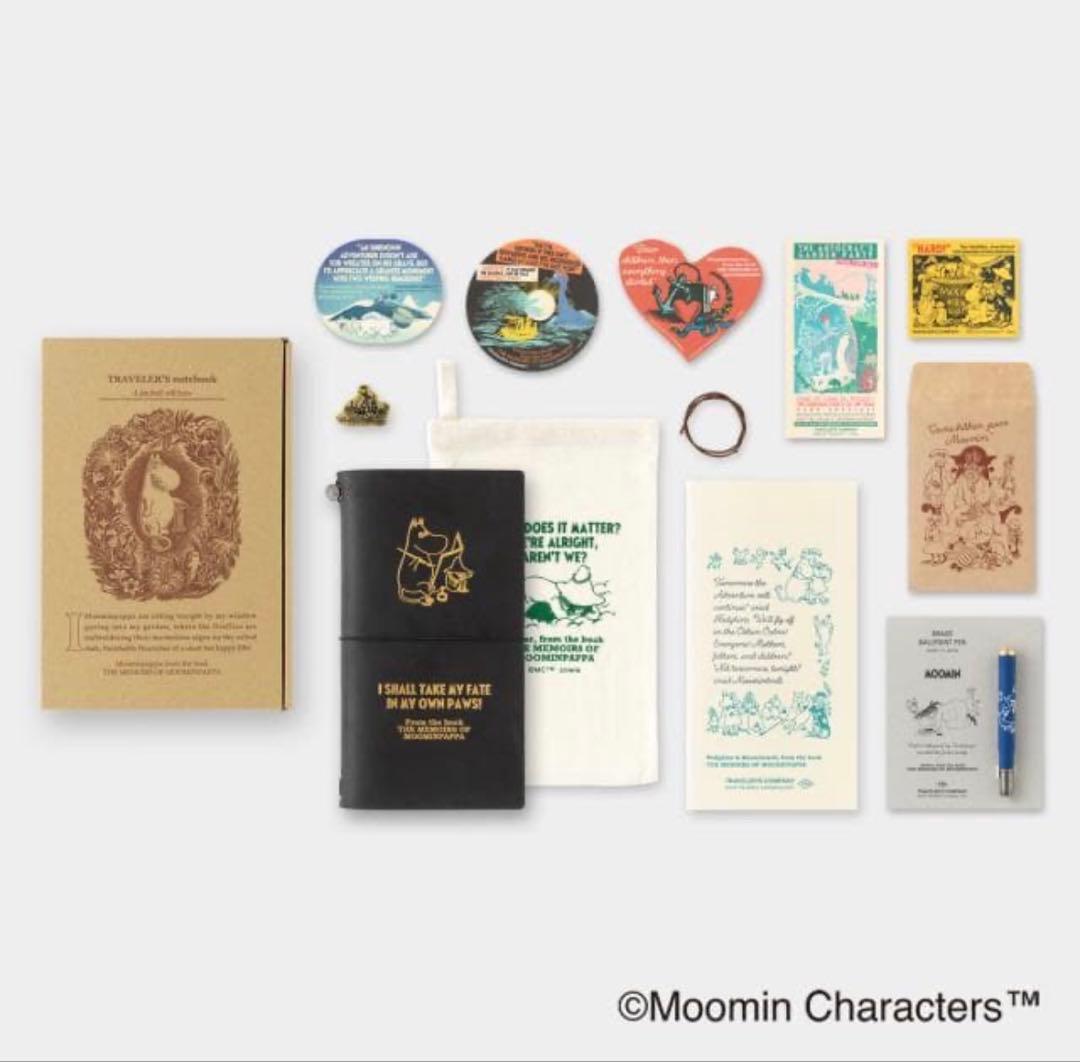 新品 トラベラーズノート 限定セット MOOMIN パパの思い出 ムーミン